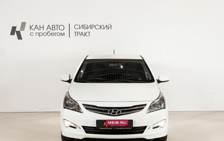 Hyundai Solaris II рестайлинг, 2016 год, 880 000 рублей, 2 фотография