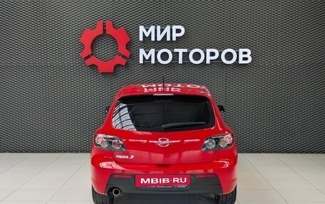 Mazda 3, 2008 год, 730 000 рублей, 5 фотография
