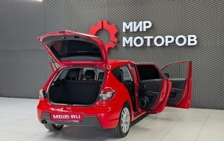 Mazda 3, 2008 год, 730 000 рублей, 7 фотография