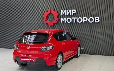 Mazda 3, 2008 год, 730 000 рублей, 4 фотография