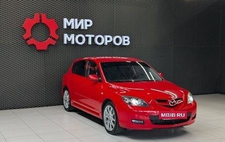 Mazda 3, 2008 год, 730 000 рублей, 3 фотография