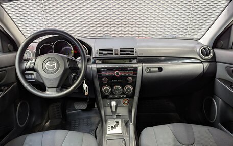 Mazda 3, 2008 год, 730 000 рублей, 18 фотография