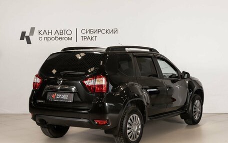 Nissan Terrano III, 2021 год, 1 557 500 рублей, 3 фотография
