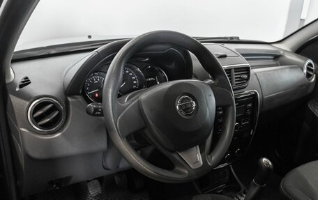 Nissan Terrano III, 2021 год, 1 557 500 рублей, 5 фотография