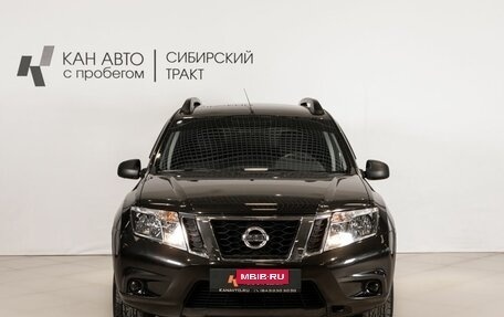 Nissan Terrano III, 2021 год, 1 557 500 рублей, 2 фотография