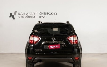 Nissan Terrano III, 2021 год, 1 557 500 рублей, 4 фотография
