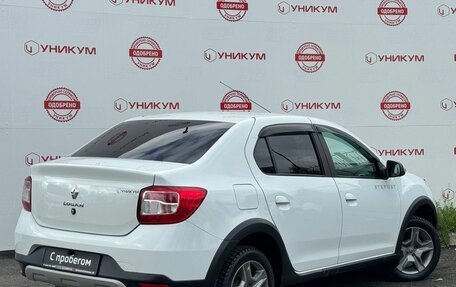 Renault Logan II, 2020 год, 1 129 000 рублей, 5 фотография