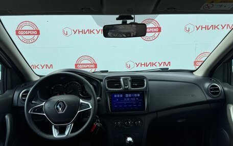 Renault Logan II, 2020 год, 1 129 000 рублей, 19 фотография