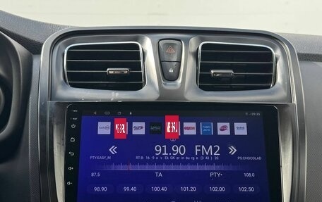 Renault Logan II, 2020 год, 1 129 000 рублей, 24 фотография