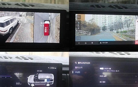 Hyundai Santa Fe IV, 2024 год, 4 510 007 рублей, 19 фотография