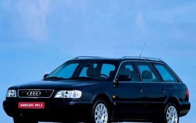 Audi A6, 1997 год, 550 000 рублей, 1 фотография