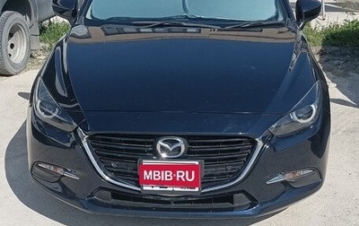 Mazda Axela, 2017 год, 1 500 000 рублей, 1 фотография