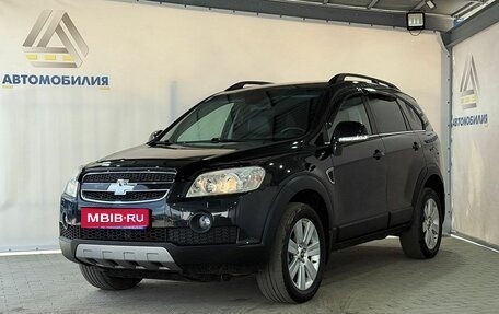 Chevrolet Captiva I, 2011 год, 1 099 000 рублей, 1 фотография