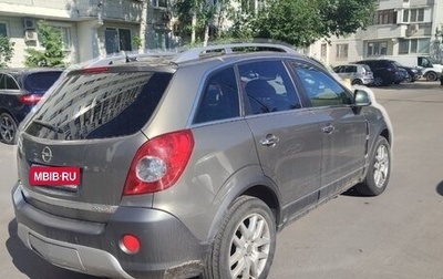 Opel Antara I, 2008 год, 1 200 000 рублей, 1 фотография