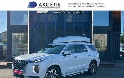 Hyundai Palisade I, 2020 год, 4 749 000 рублей, 1 фотография