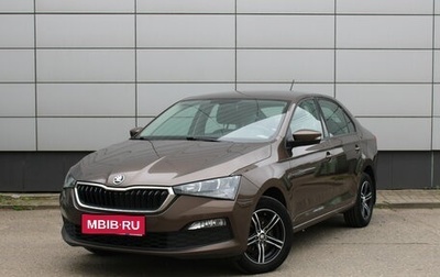 Skoda Rapid II, 2020 год, 1 558 000 рублей, 1 фотография
