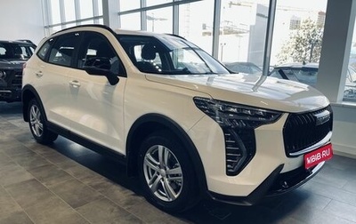 Haval Jolion, 2026 год, 1 фотография