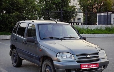 Chevrolet Niva I рестайлинг, 2004 год, 300 000 рублей, 1 фотография