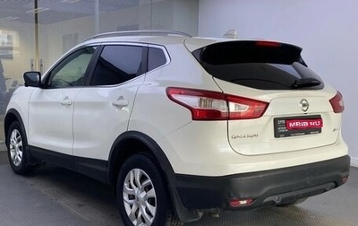 Nissan Qashqai, 2017 год, 1 575 000 рублей, 1 фотография