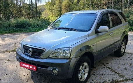 KIA Sorento IV, 2002 год, 450 000 рублей, 1 фотография