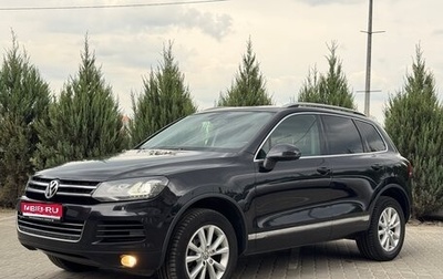 Volkswagen Touareg III, 2012 год, 1 700 000 рублей, 1 фотография