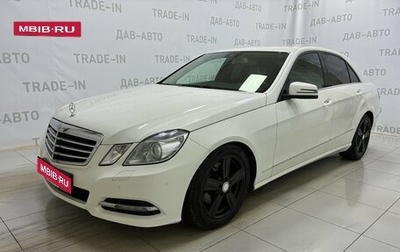 Mercedes-Benz E-Класс, 2010 год, 1 550 000 рублей, 1 фотография