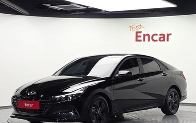 Hyundai Avante, 2022 год, 1 710 700 рублей, 1 фотография