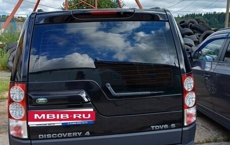 Land Rover Discovery IV, 2013 год, 1 890 000 рублей, 7 фотография