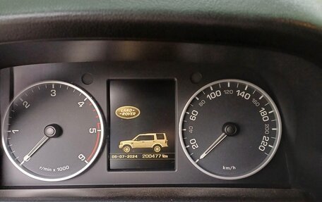 Land Rover Discovery IV, 2013 год, 1 890 000 рублей, 13 фотография