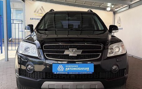 Chevrolet Captiva I, 2011 год, 1 099 000 рублей, 7 фотография