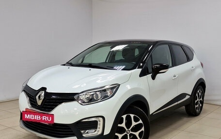 Renault Kaptur I рестайлинг, 2018 год, 1 725 000 рублей, 2 фотография