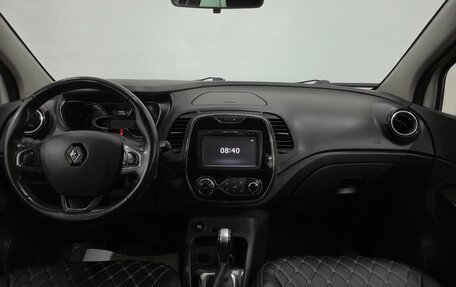 Renault Kaptur I рестайлинг, 2018 год, 1 725 000 рублей, 14 фотография