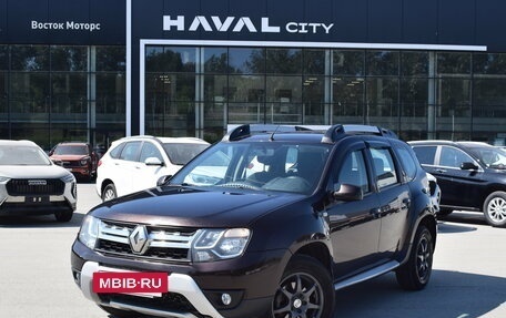 Renault Duster I рестайлинг, 2015 год, 1 197 000 рублей, 2 фотография