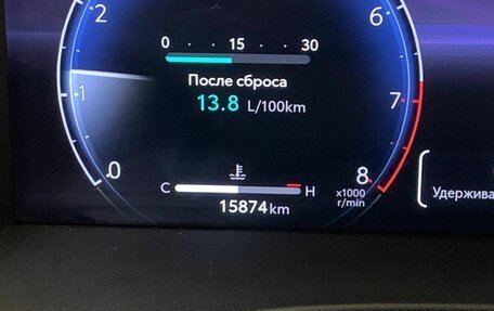 Toyota Camry, 2024 год, 3 762 000 рублей, 10 фотография