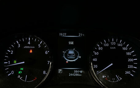 Nissan Qashqai, 2016 год, 1 299 000 рублей, 17 фотография