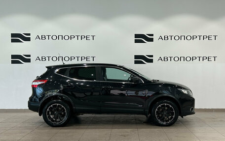 Nissan Qashqai, 2016 год, 1 299 000 рублей, 8 фотография