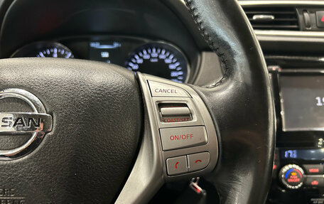Nissan Qashqai, 2016 год, 1 299 000 рублей, 14 фотография