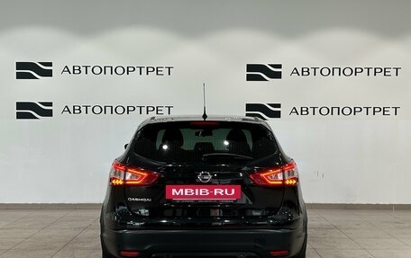 Nissan Qashqai, 2016 год, 1 299 000 рублей, 6 фотография