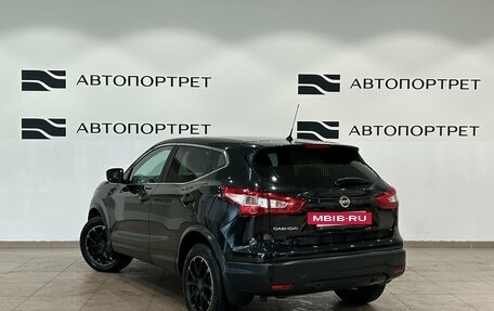 Nissan Qashqai, 2016 год, 1 299 000 рублей, 5 фотография