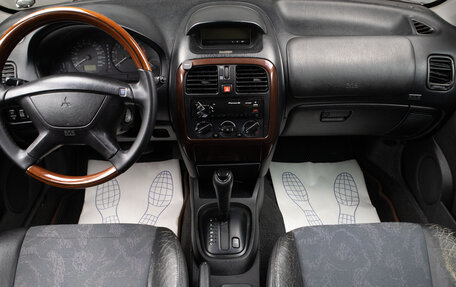 Mitsubishi Carisma I, 2001 год, 349 000 рублей, 8 фотография