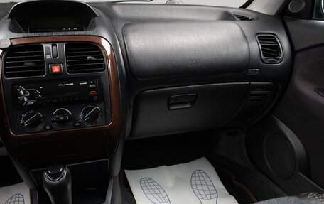 Mitsubishi Carisma I, 2001 год, 349 000 рублей, 11 фотография