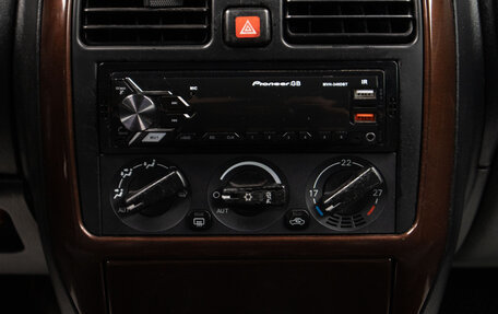 Mitsubishi Carisma I, 2001 год, 349 000 рублей, 13 фотография