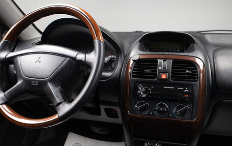 Mitsubishi Carisma I, 2001 год, 349 000 рублей, 9 фотография