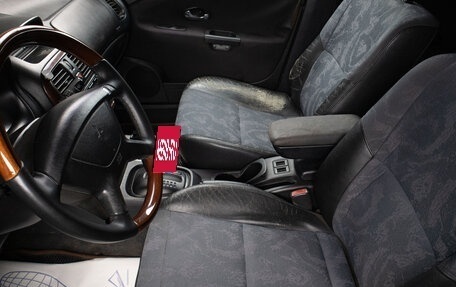 Mitsubishi Carisma I, 2001 год, 349 000 рублей, 14 фотография
