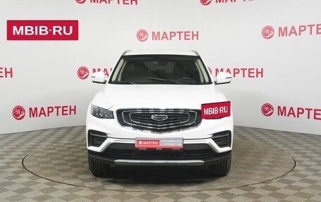 Geely Atlas, 2023 год, 1 875 000 рублей, 2 фотография