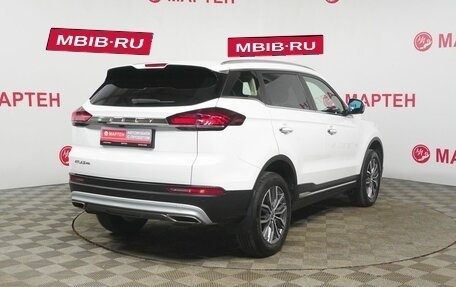 Geely Atlas, 2023 год, 1 875 000 рублей, 5 фотография