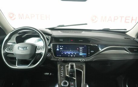 Geely Atlas, 2023 год, 1 875 000 рублей, 14 фотография