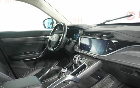 Geely Atlas, 2023 год, 1 875 000 рублей, 10 фотография