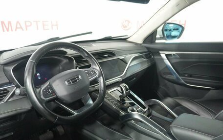 Geely Atlas, 2023 год, 1 875 000 рублей, 9 фотография
