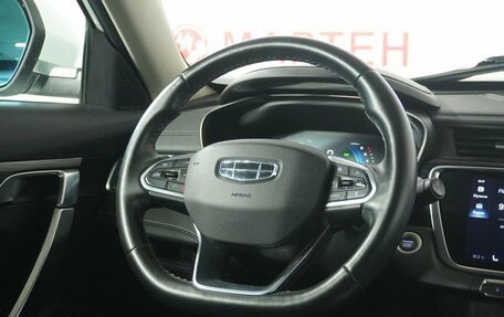 Geely Atlas, 2023 год, 1 875 000 рублей, 15 фотография